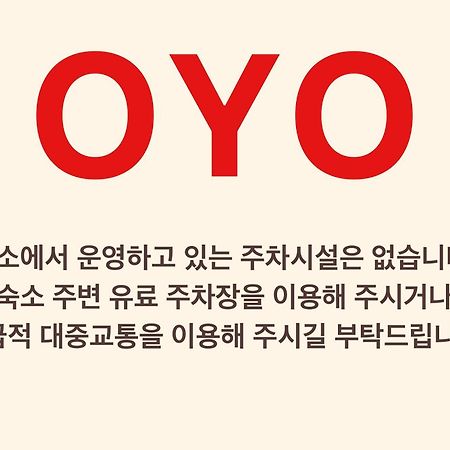 Oyo Hostel Myeongdong 2 Seoul Luaran gambar