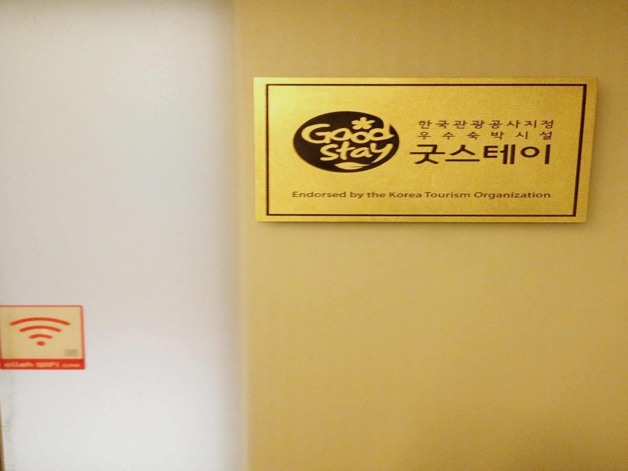 Oyo Hostel Myeongdong 2 Seoul Luaran gambar